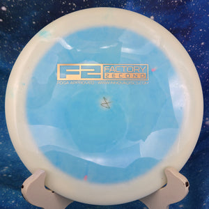 Innova - Boss - Classic Glow Halo Star - Factory Second