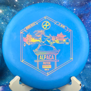 Pre-Owned - Infinite Discs - Alpaca (X-Blend, D-Blend)