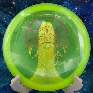 Pre-Owned - Infinite Discs - Centurion (Gummy C-Blend)