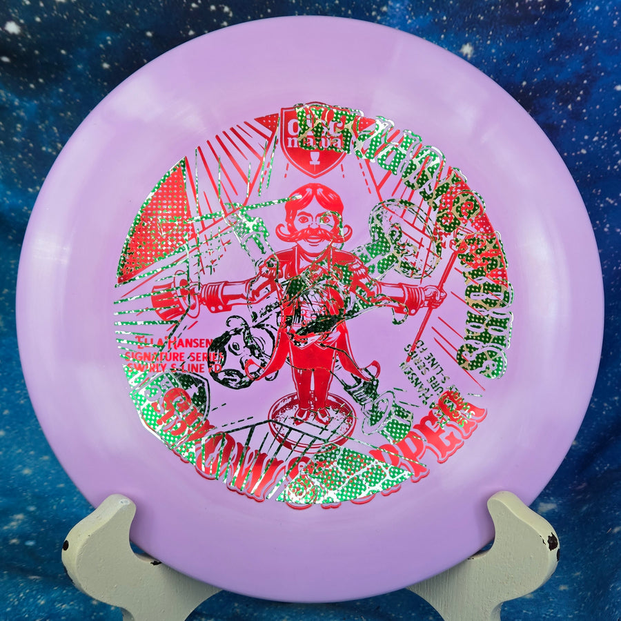 Discmania - FD - Swirly S-Line - Misprint Stamp